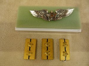 警察官 階級章の値段と価格推移は？｜5件の売買データから警察官 階級