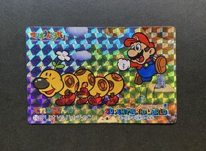スーパーマリオ バンプレストの値段と価格推移は？｜20件の売買データ