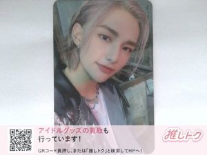 ヒョンジンの値段と価格推移は？｜261件の売買データからヒョンジンの