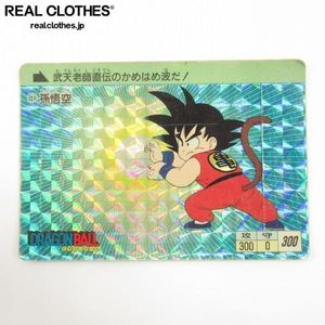ドラゴンボールPPカードの値段と価格推移は？｜576件の売買データから