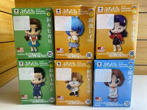 綾波 ぷちえう゛ぁの値段と価格推移は？｜7件の売買データから綾波