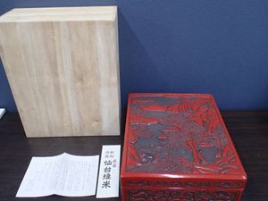 仙台堆朱の値段と価格推移は？｜10件の売買データから仙台堆朱の価値が