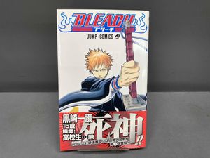 ブリーチ 初版の値段と価格推移は？｜32件の売買データからブリーチ