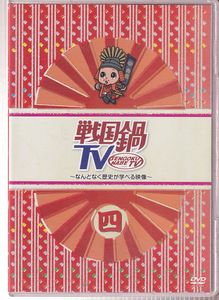 村井良大の値段と価格推移は？｜5件の売買データから村井良大の価値が