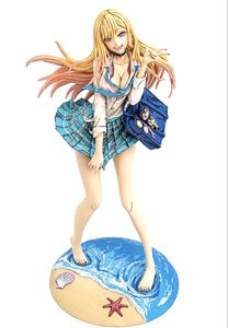 喜多川海夢フィギュアの値段と価格推移は？｜123件の売買データから
