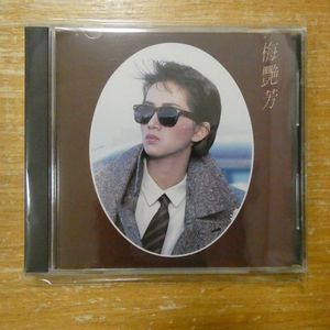 141位 41191695;【CD/香港/日本製/SANYO】アニタ・ムイ(梅艶芳) / S・T