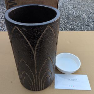 傘立て 陶器の値段と価格推移は？｜37件の売買データから傘立て 陶器の