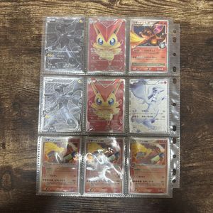 ポケモンカード ビクティニの値段と価格推移は？｜56件の売買データ