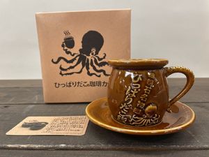 タコ 壺の値段と価格推移は？｜9件の売買データからタコ 壺の価値が