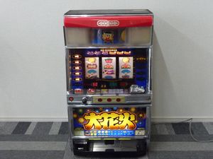 大花火 実機の値段と価格推移は？｜3件の売買データから大花火 実機の