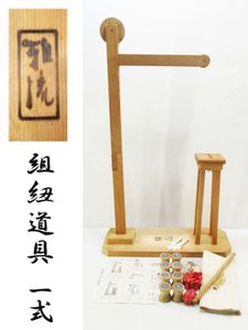 組紐 角台の値段と価格推移は？｜4件の売買データから組紐 角台の価値