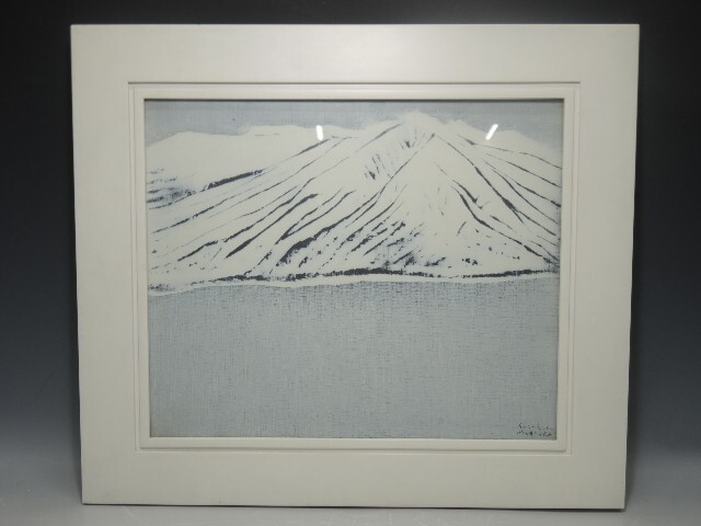富岡 惣一郎の値段と価格推移は？｜16件の売買データから富岡 惣一郎の