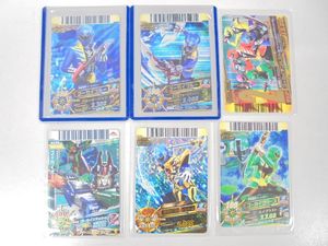 ダイスオーDXカードの値段と価格推移は？｜13件の売買データから