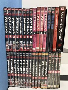 ウルトラセブン DVDの値段と価格推移は？｜47件の売買データから