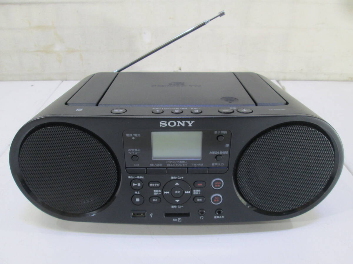 ソニー SONY ZS-RS81BTの値段と価格推移は？｜12件の売買データから