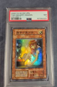薄幸の美少女 遊戯王の値段と価格推移は？｜13件の売買データから薄幸