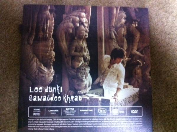 イ・ジュンギ　☆「Sawasdee Khrab」写真集_3