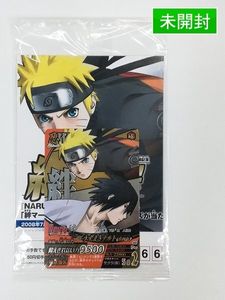 ナルティメットフォーメーションの値段と価格推移は？｜50件の売買