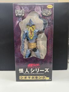 ☆新品未使用 THM22 シオマネキング 〜仮面ライダー 仮面ライダー シオマネキングの値段と価格推移は？｜13件の売買データ