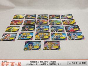 聖闘士星矢 カードの値段と価格推移は？｜424件の売買データから聖闘士