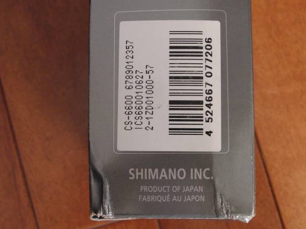 【新品】シマノ CS-6600　カセットスプロケット 16-27T_2