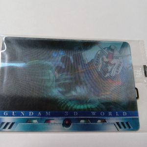 森永 ガンダム カードの値段と価格推移は？｜321件の売買データから