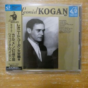 カルメン幻想曲の値段と価格推移は？｜52件の売買データからカルメン