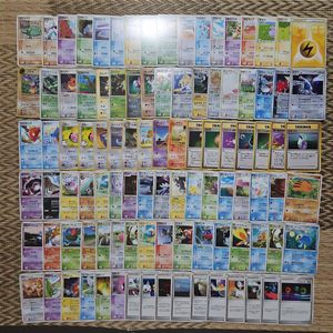 ポケモン カード Legendの値段と価格推移は？｜342件の売買データから