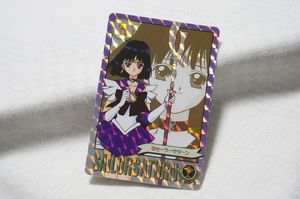 セーラーサターン カードの値段と価格推移は？｜24件の売買データから