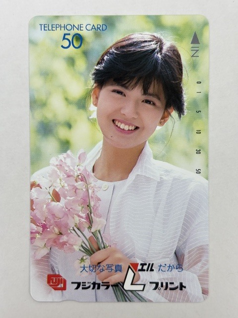 テレカ 南野陽子 フジカラーの値段と価格推移は？｜16件の売買データ