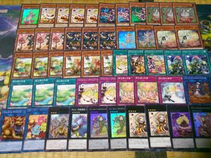 遊戯王 マドルチェの値段と価格推移は？｜22件の売買データから遊戯王