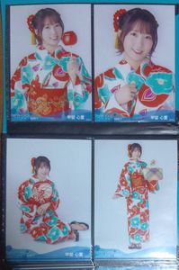 甲斐心愛のYahoo!オークション(旧ヤフオク!)の相場・価格を見る｜Yahoo
