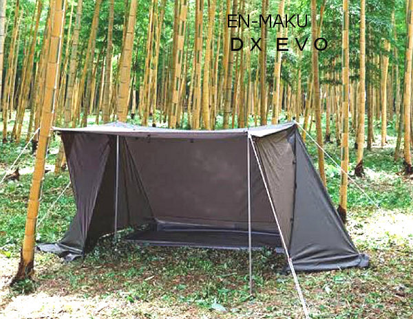 炎幕の値段と価格推移は？｜13件の売買データから炎幕の価値がわかる