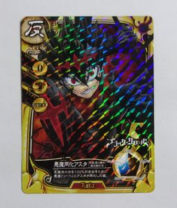 ブラッククローバー 特典 カードの値段と価格推移は？｜76件の売買