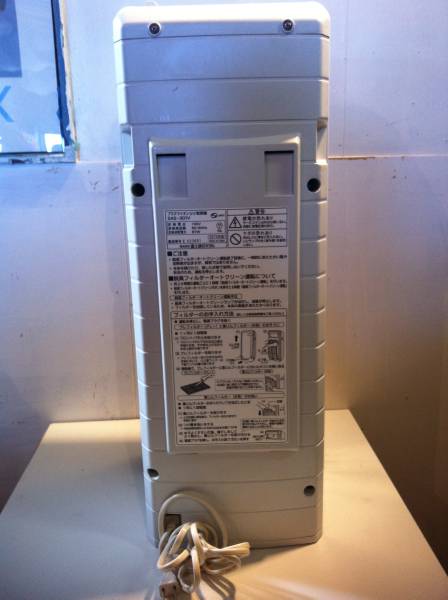 ★富士通ゼネラル プラズマイオンUV脱臭機★DAS-301V 中古_2