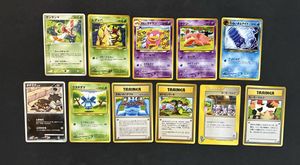 旧 ポケモンカード レディバの値段と価格推移は？｜15件の売買データ