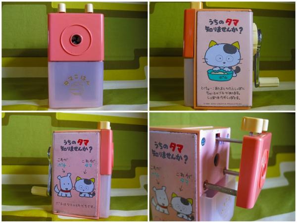昭和レトロ うちのタマ知りませんか 鉛筆削り(サンリオ)｜売買された