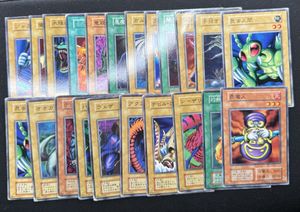 遊戯王初期 BOOSTERの値段と価格推移は？｜12件の売買データから遊戯王