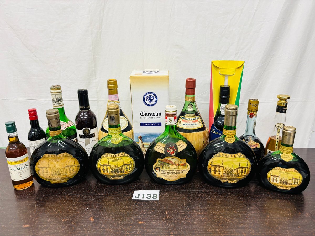 MATEUS ワインの値段と価格推移は？｜5件の売買データからMATEUS
