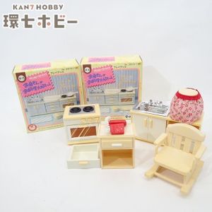 3年2組のなかまたちの値段と価格推移は？｜7件の売買データから3年2組