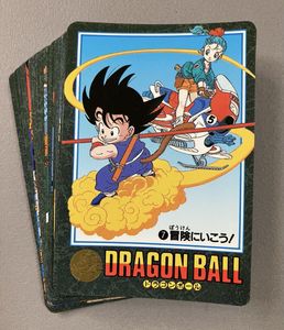 ビジュアルアドベンチャー コンプの値段と価格推移は？｜15件の売買