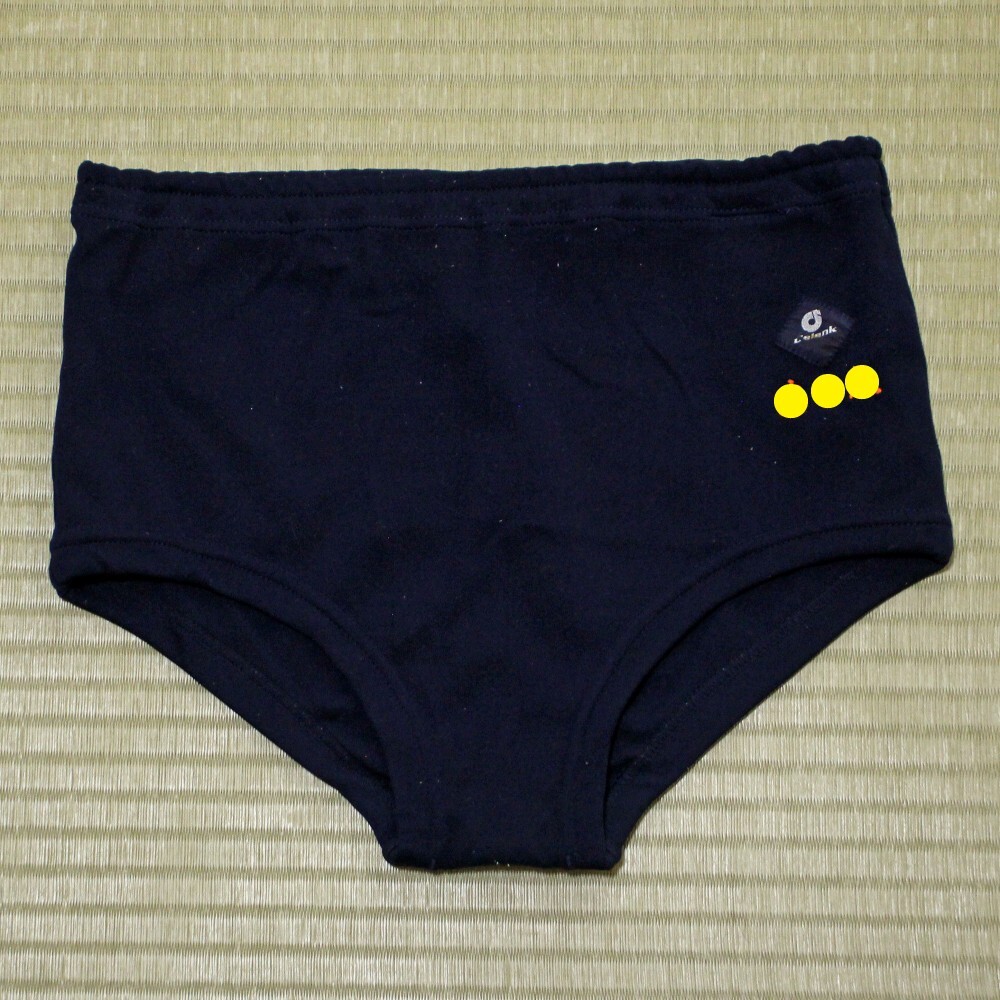 ジェレンクブルマーの値段と価格推移は？｜5件の売買データから