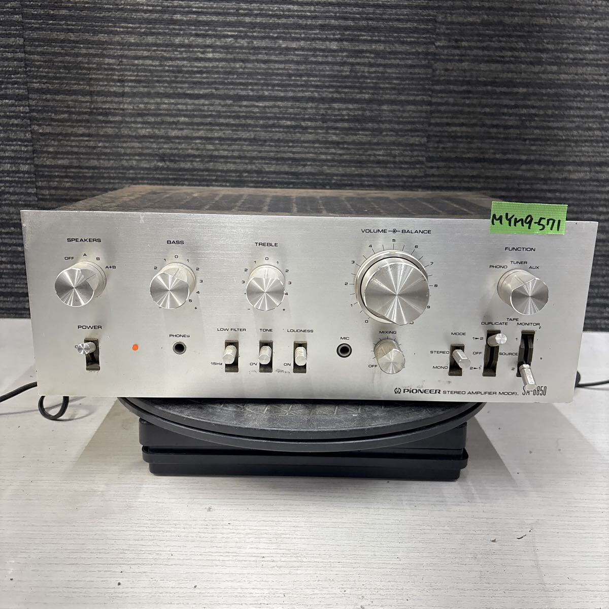 PIONEER SA-6850の値段と価格推移は？｜4件の売買データからPIONEER SA