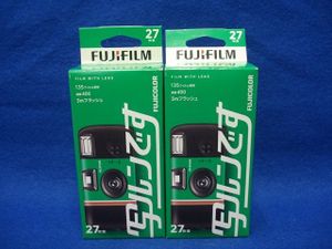 写ルンです 27の値段と価格推移は？｜22件の売買データから写ルンです