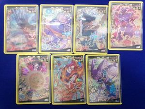 孫悟空 HG7-41の値段と価格推移は？｜5件の売買データから孫悟空 HG7