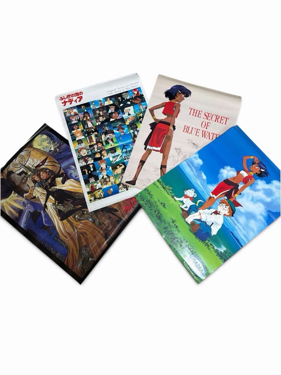 ナディア ポスターの値段と価格推移は？｜13件の売買データから