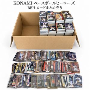 ベースボールヒーローズの値段と価格推移は？｜43件の売買データから