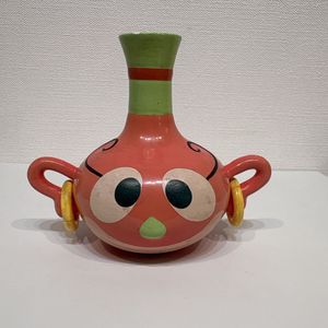 アクビちゃんの値段と価格推移は？｜15件の売買データからアクビちゃん
