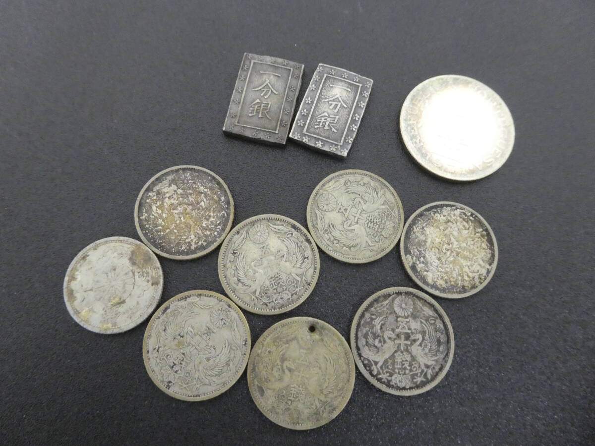 ポルトガル エスクード 硬貨の値段と価格推移は？｜8件の売買データ