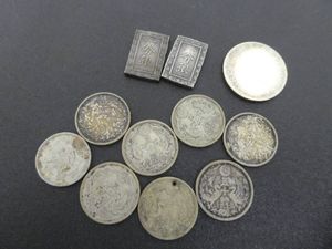 ポルトガル エスクード 硬貨の値段と価格推移は？｜8件の売買データ